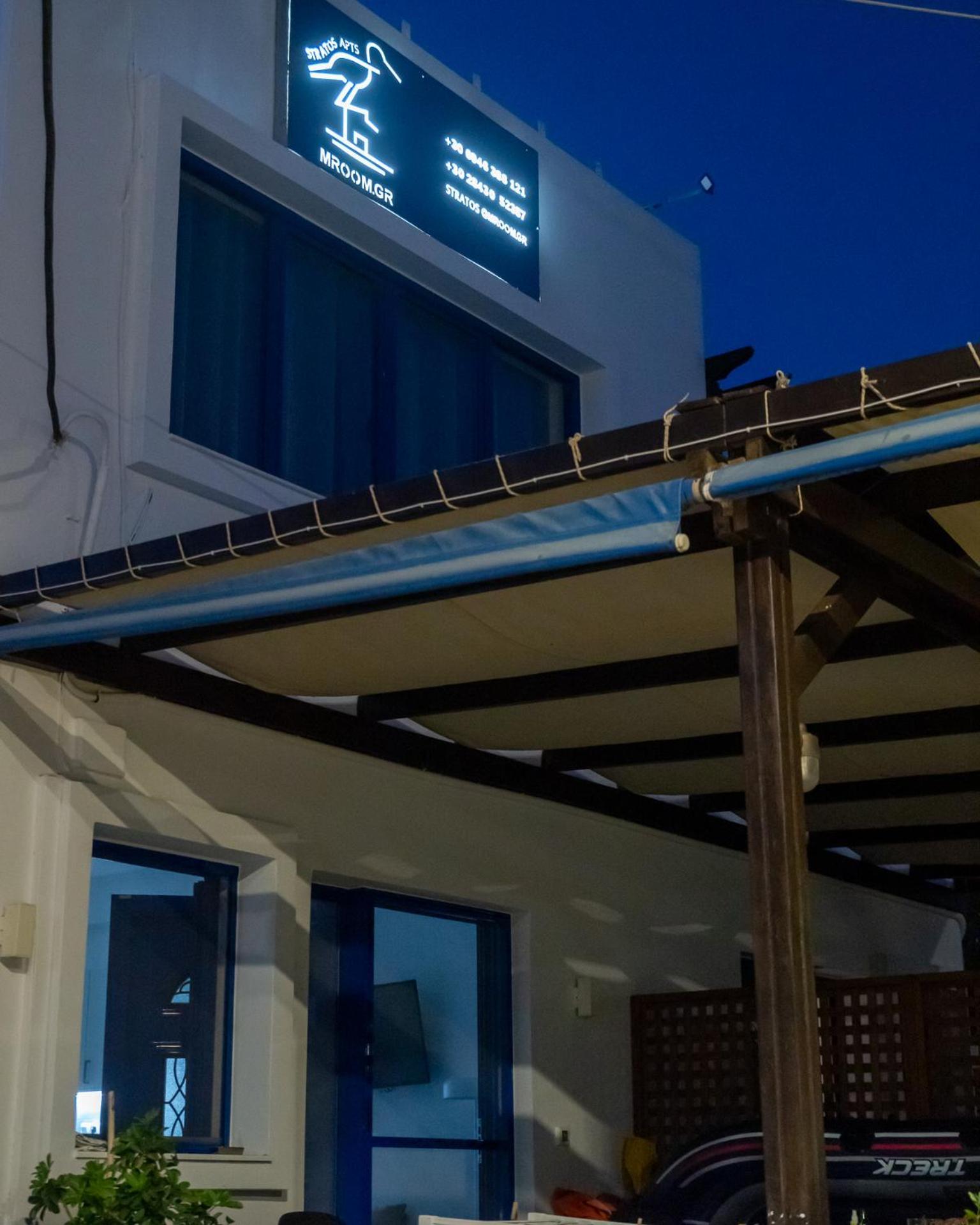 Stratos By Mroom Apartments Makríjalosz Kültér fotó