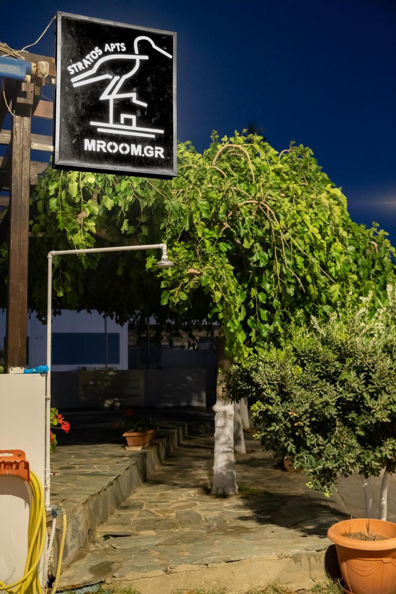 Stratos By Mroom Apartments Makríjalosz Kültér fotó